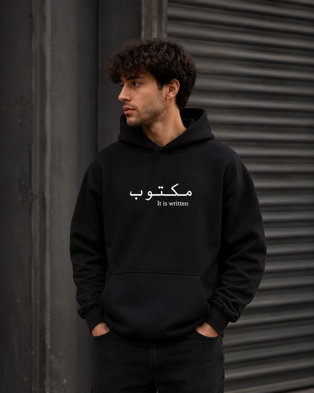 Maktoob Hoodies