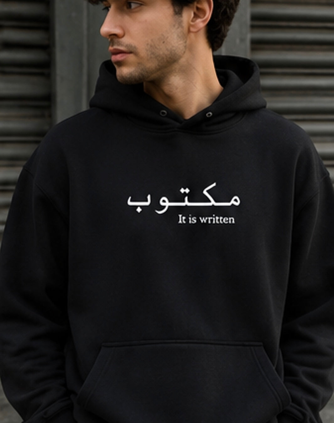Maktoob Hoodies