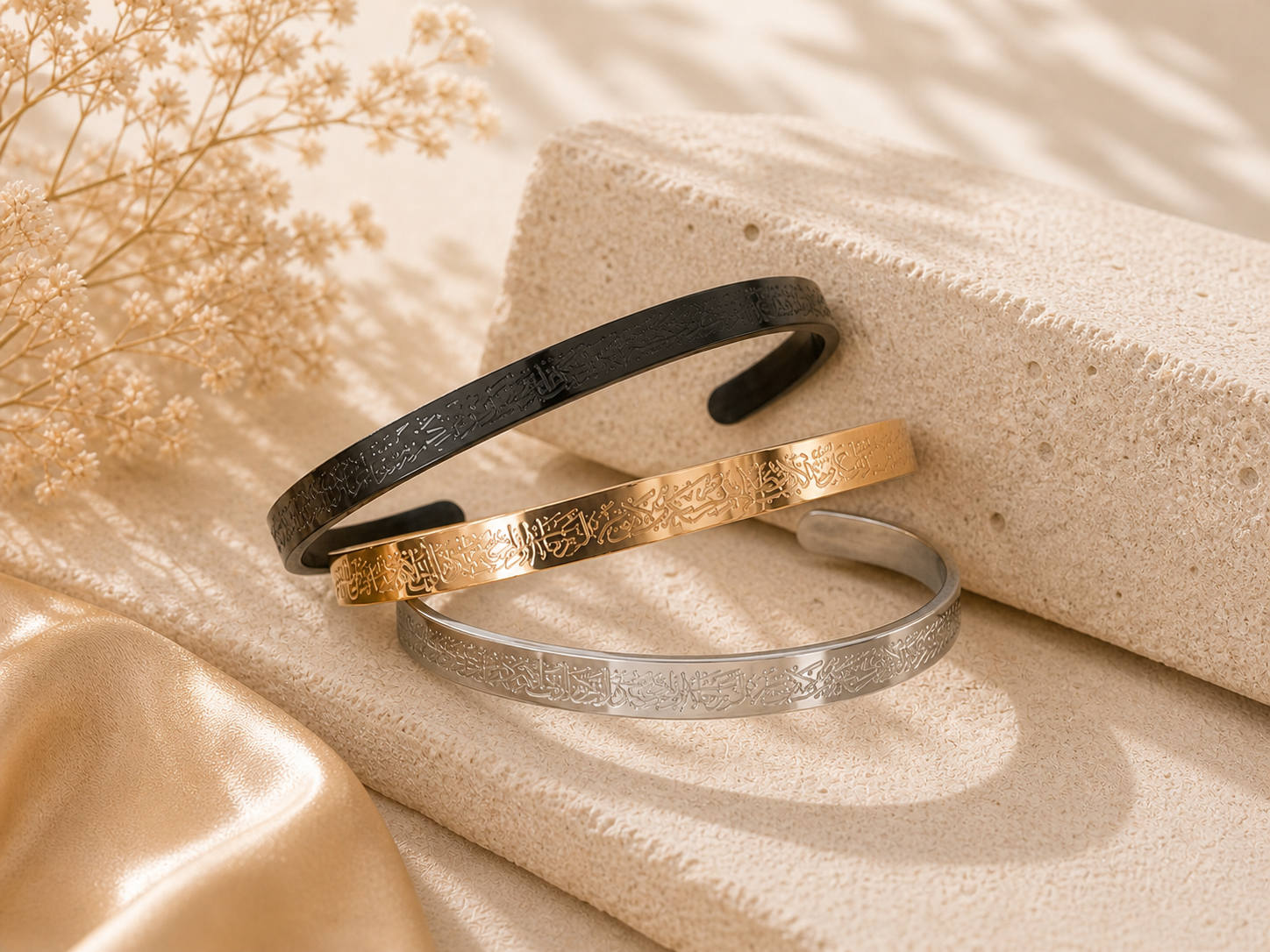 Ayat ul Kursi Cuffs